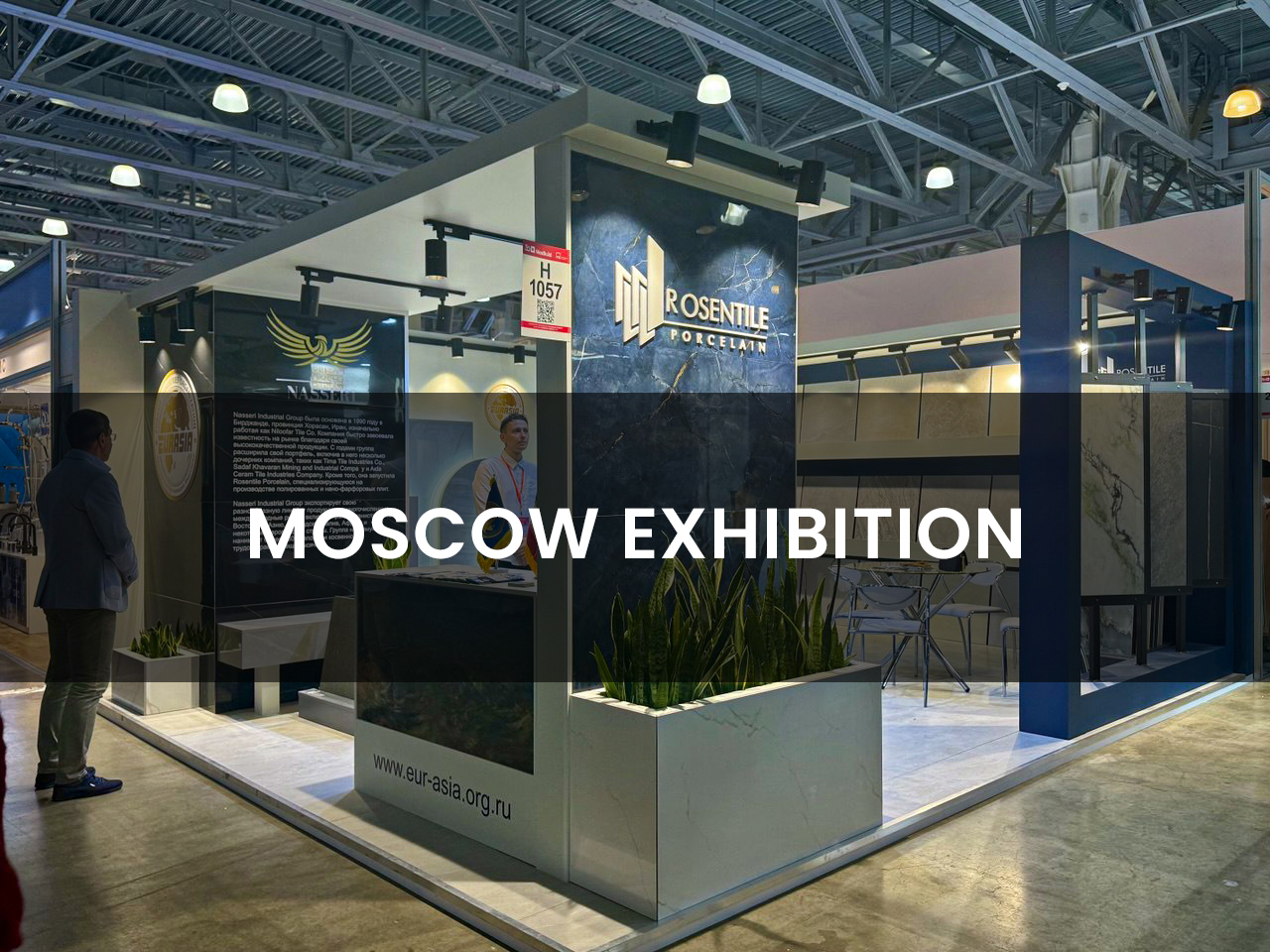 2025 Moscow Exhibition